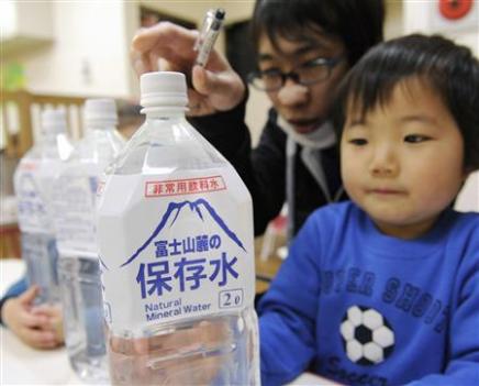 Actualité Internationale : Les magasins de Tokyo à court d'eau minérale