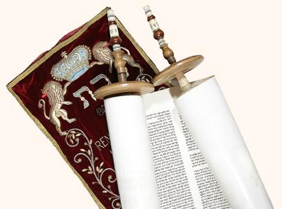 torah.jpg