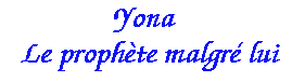 yonati.gif